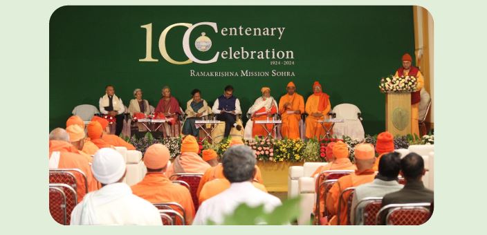 Centenary Celebration